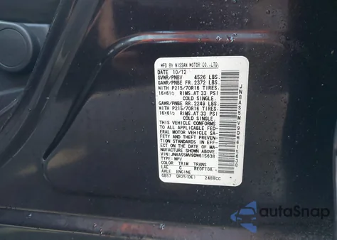 2013 Nissan Rogue S из США, поврежденный, VIN JN8AS5MV9DW615638